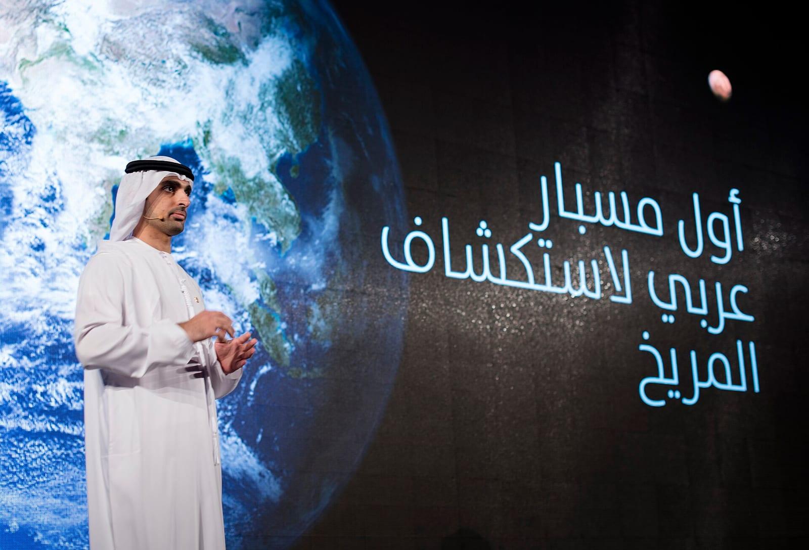Emirates Mars Mission (Hope) — Omran Sharaf at Hope Scientific Mission Announcement Event