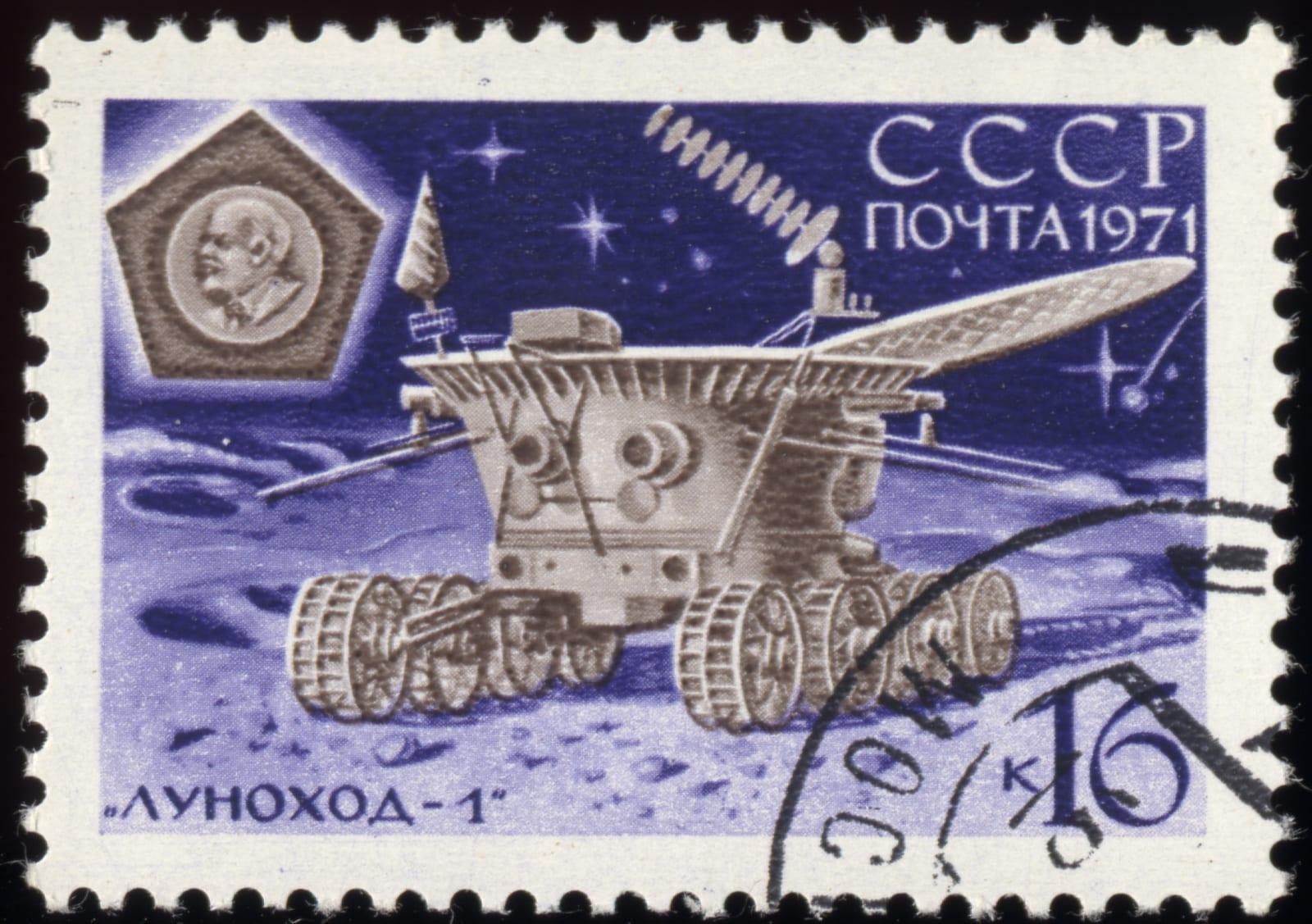 Luna 17 / Lunokhod 1 — The Soviet Union 1971 CPA 3989 stamp (Lunokhod 1 Moon-vehicle) cancelled