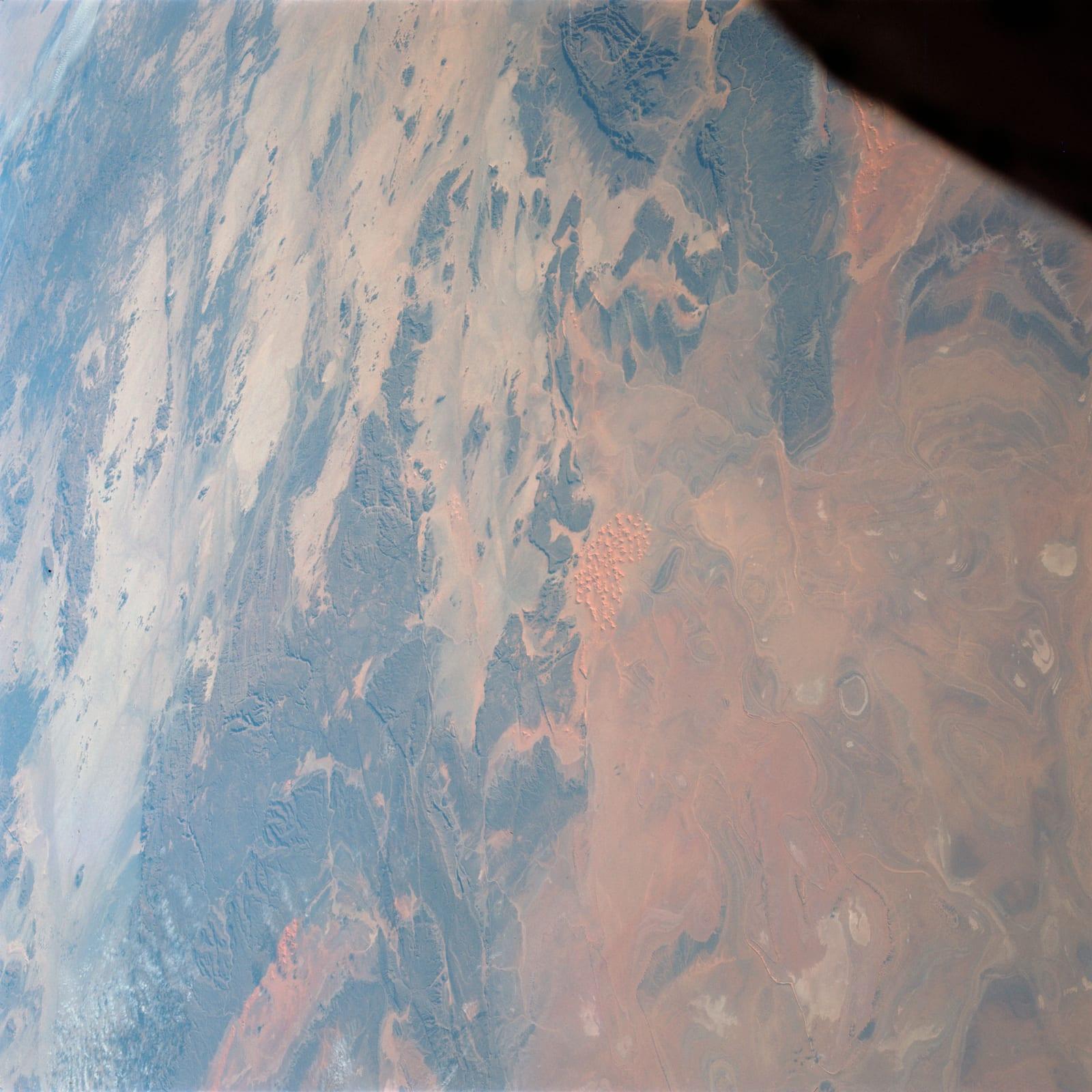 Earth Sky GT-7